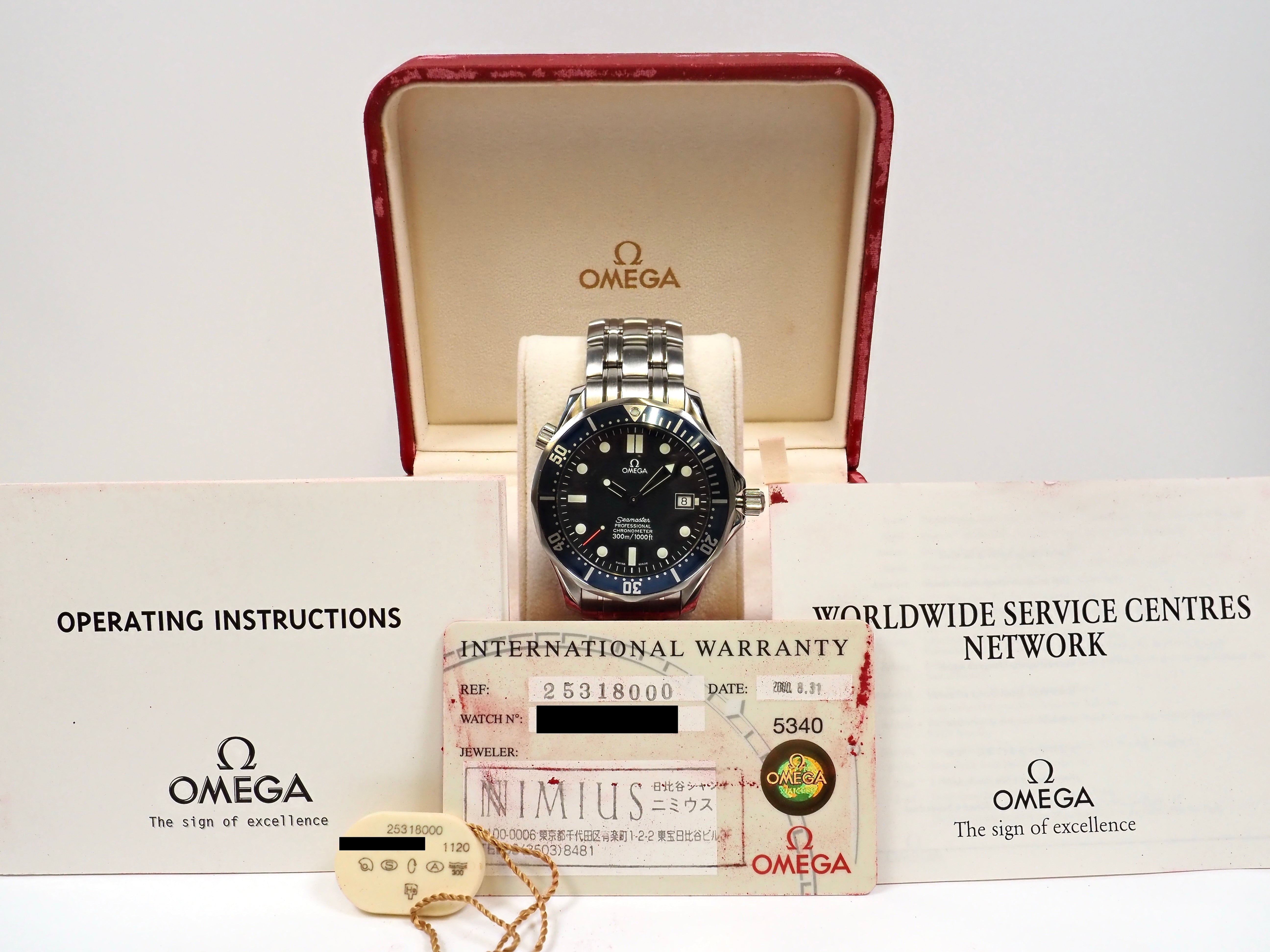 Omega Seamaster 2531.80 'Bond' Full Set