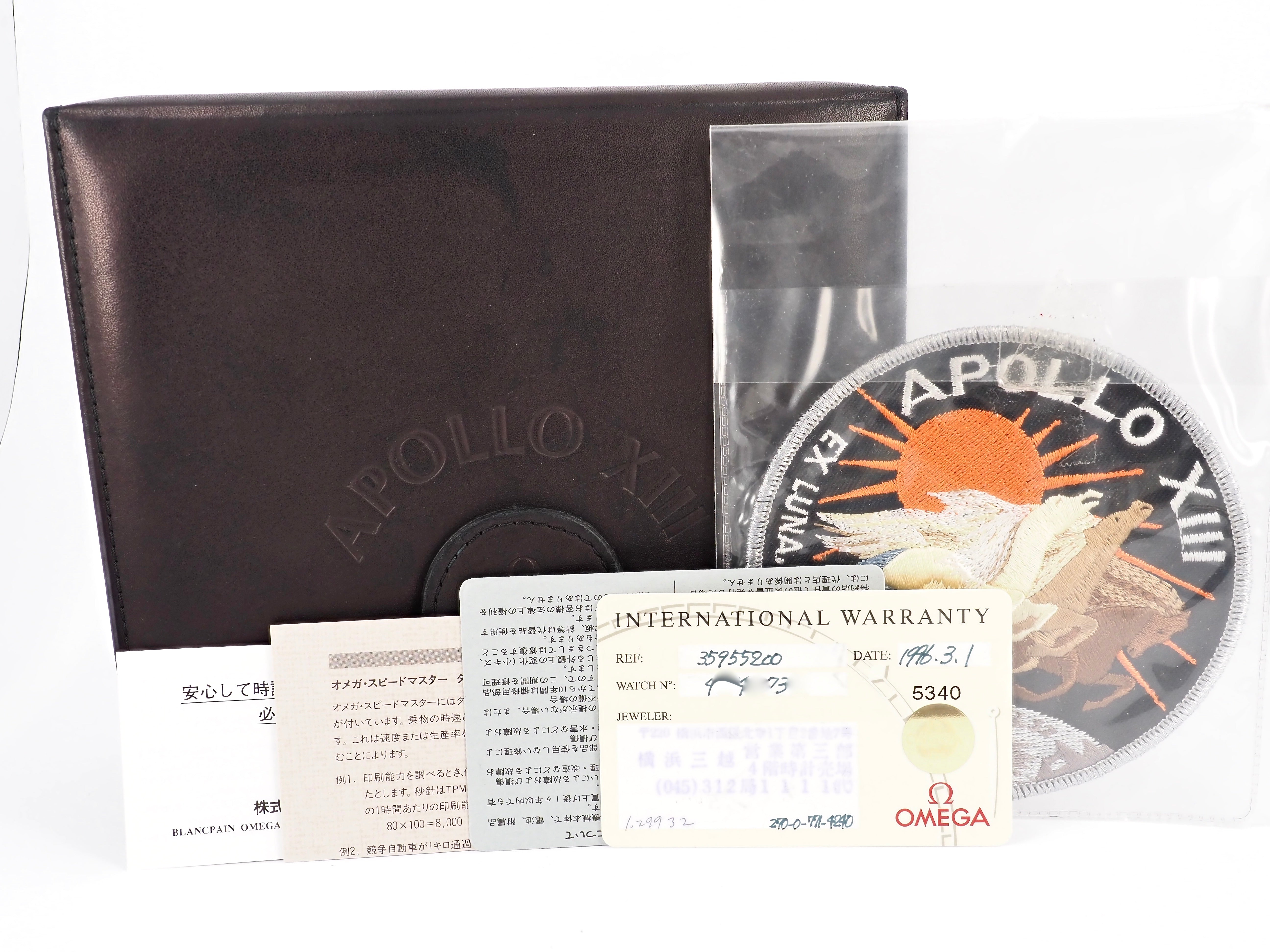1996 Omega Speedmaster Professional Apollo XIII 'Patch' 3595.52