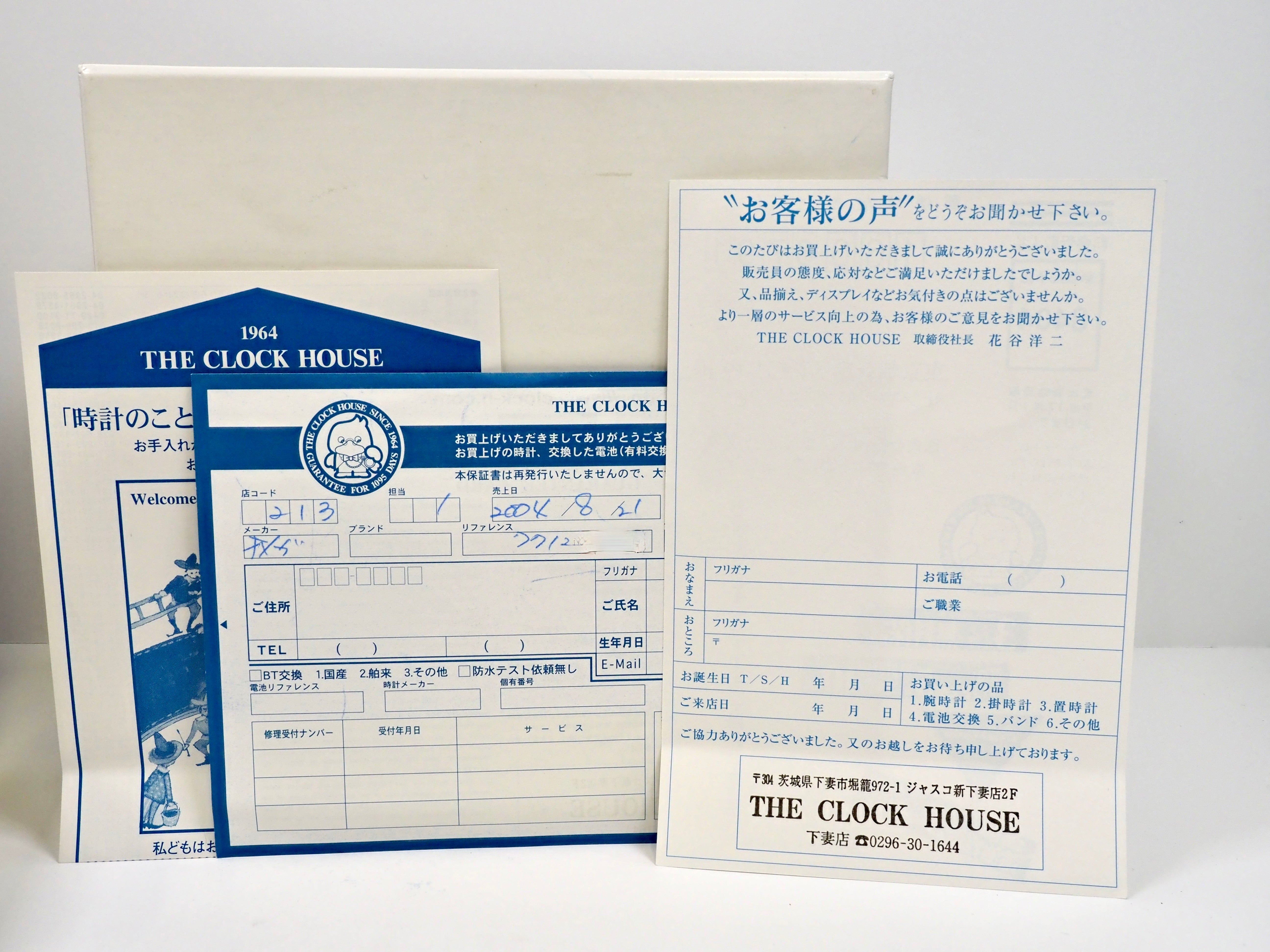 Omega Speedmaster Professional Japan Racing 3570.40